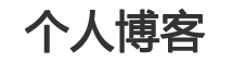 乳源瑶族新闻网